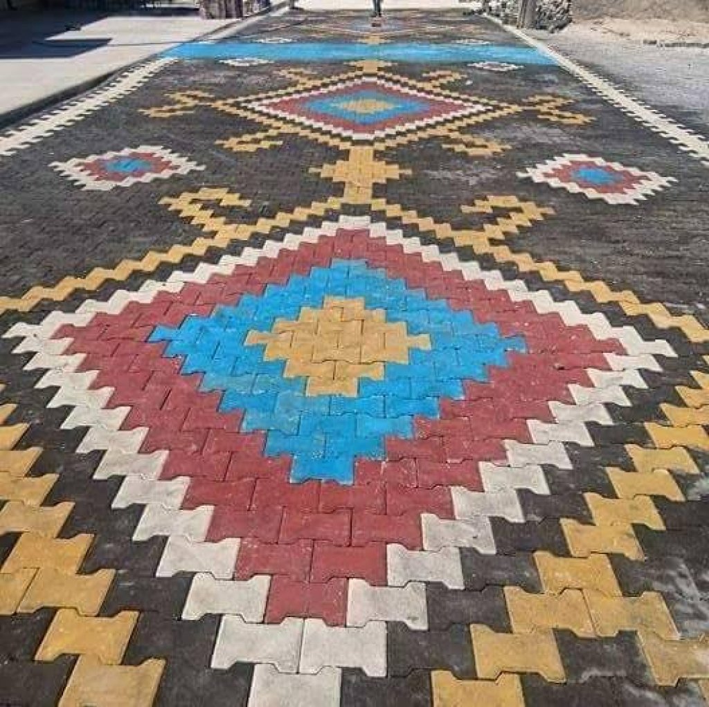 Peyzaj — Ankara